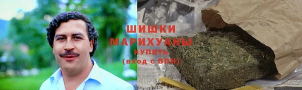 прущая мука Володарск